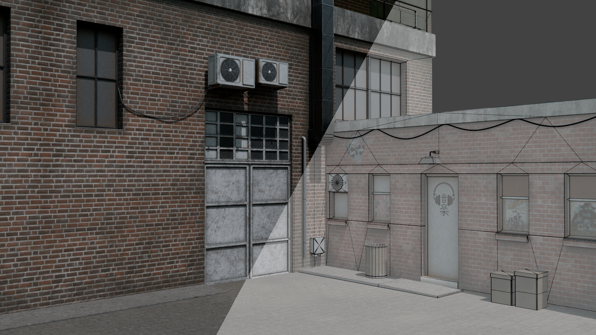 Computer-Generated Imagery (CGI)